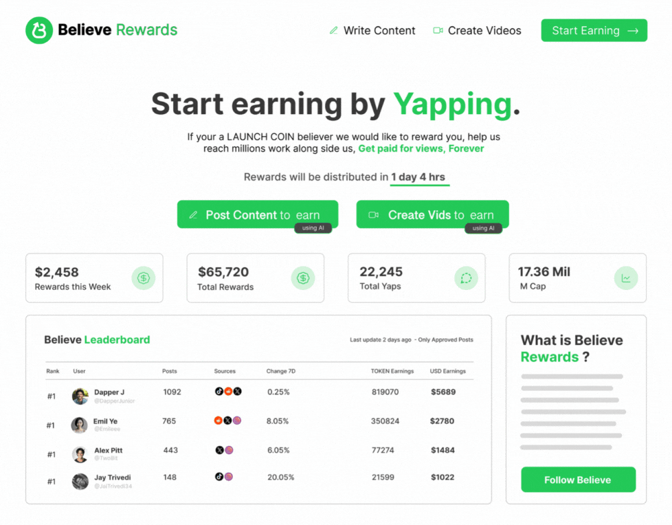 Interface preview